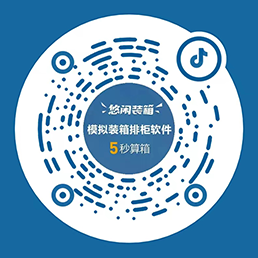 遠(yuǎn)通信德二維碼